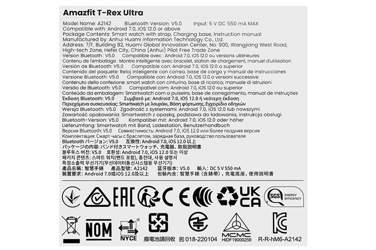 Đồng hồ thông minh Amazfit T-Rex Ultra 47.3mm Màu Đen