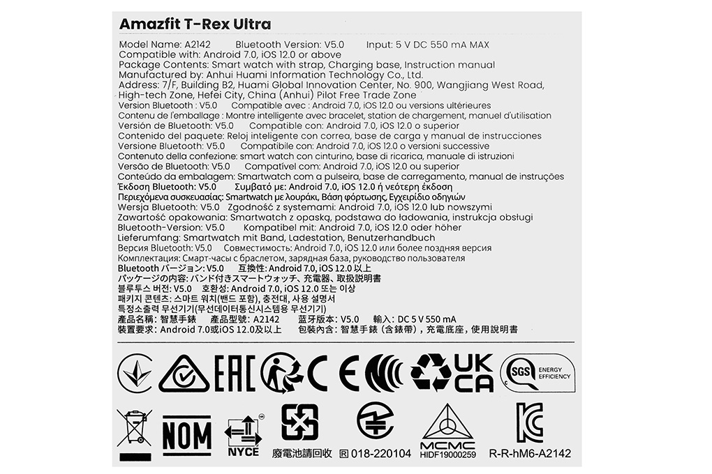 Đồng hồ thông minh Amazfit T-Rex Ultra 47.3mm - 18