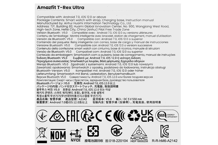 Đồng hồ thông minh Amazfit T-Rex Ultra 47.3mm Màu Vàng