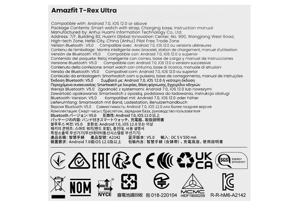 Đồng hồ thông minh Amazfit T-Rex Ultra 47.3mm - 19