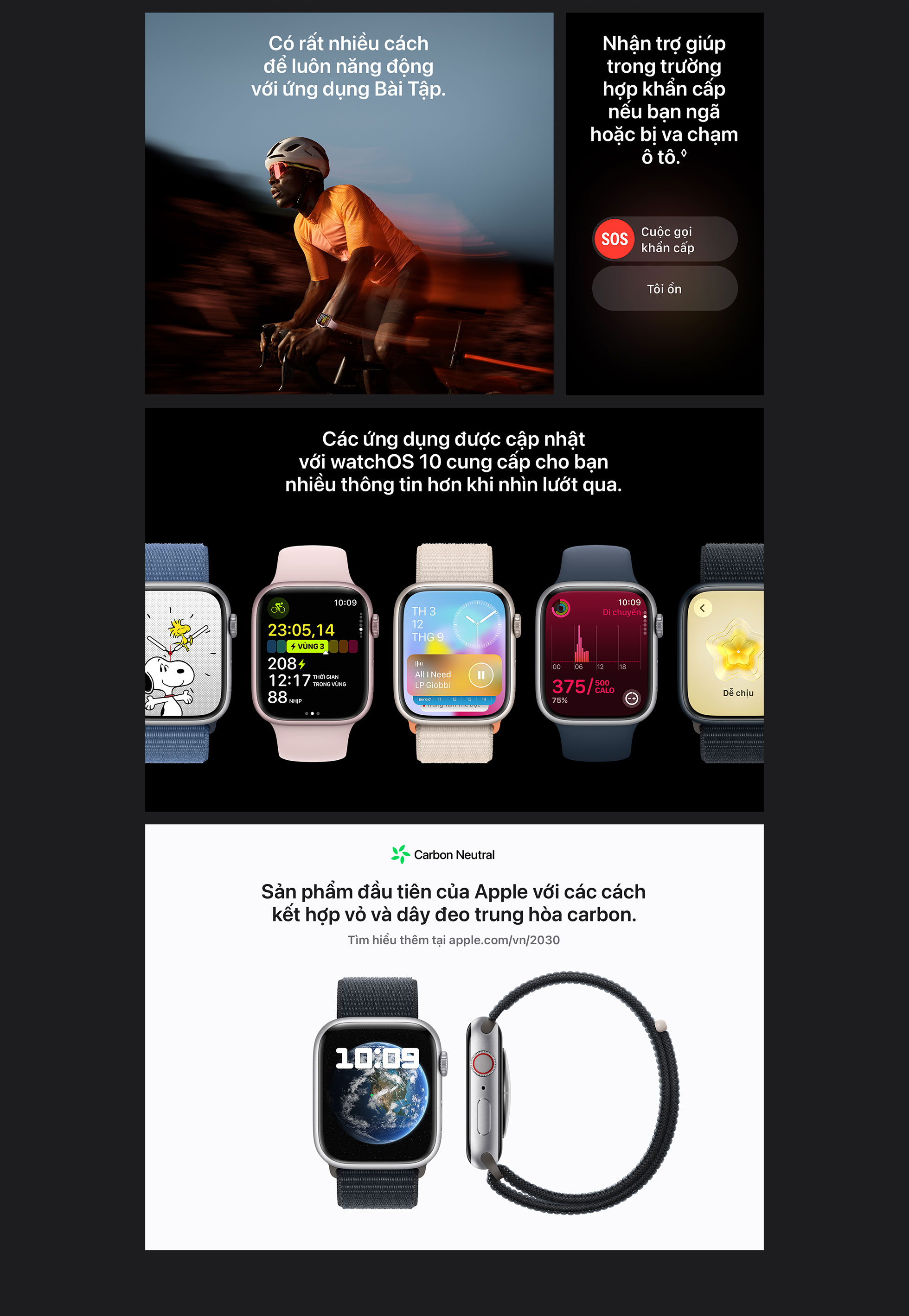 Apple Watch Series 9 GPS 41mm Sport Loop - WatchOS 10 