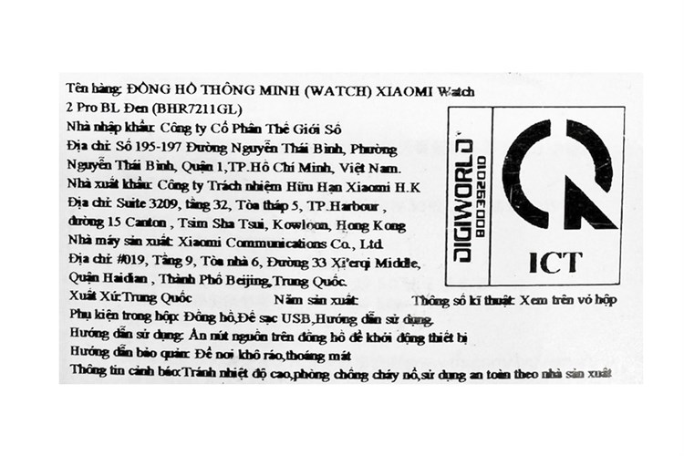 Đồng hồ thông minh Xiaomi Watch 2 Pro 46 mm Đen Màu Đen