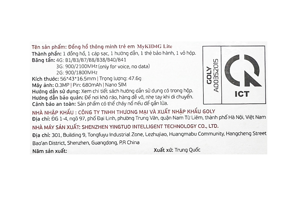 Đồng hồ định vị trẻ em MyKid 4G Lite Màu Xanh Dương