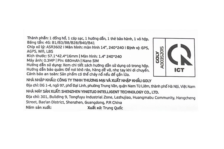 Đồng hồ định vị trẻ em MyKid 4G V2 Màu Tím