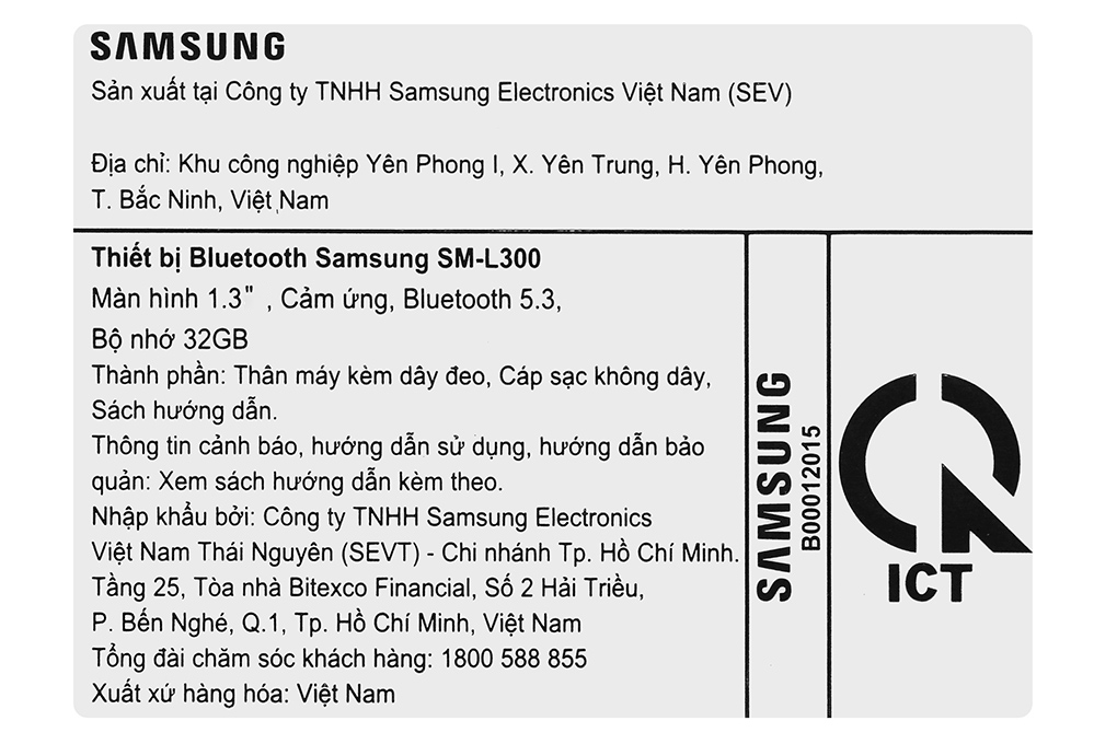 Samsung Galaxy Watch7 40mm dây silicone Màu Kem
