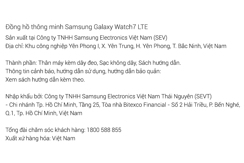 Samsung Galaxy Watch7 LTE 44mm dây silicone Màu Xanh rêu