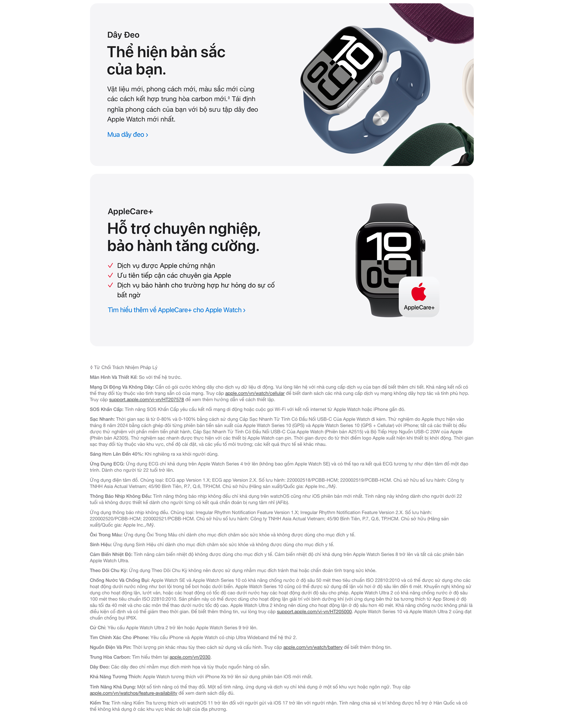 Apple Watch Series 10 42mm viền nhôm dây thể thao - Phụ kiện và pháp lý Apple Watch Series 10 42mm viền nhôm dây thể thao - Phụ kiện và pháp lý