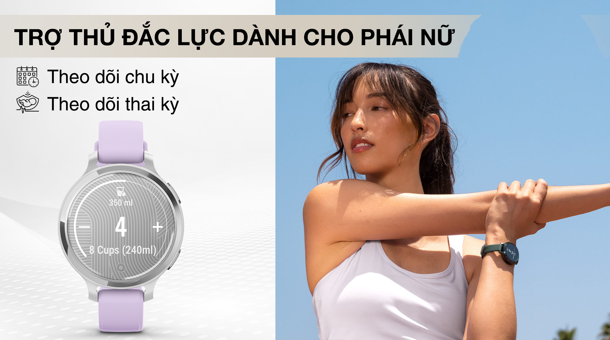 Garmin Lily 2 Active 38mm dây silicone