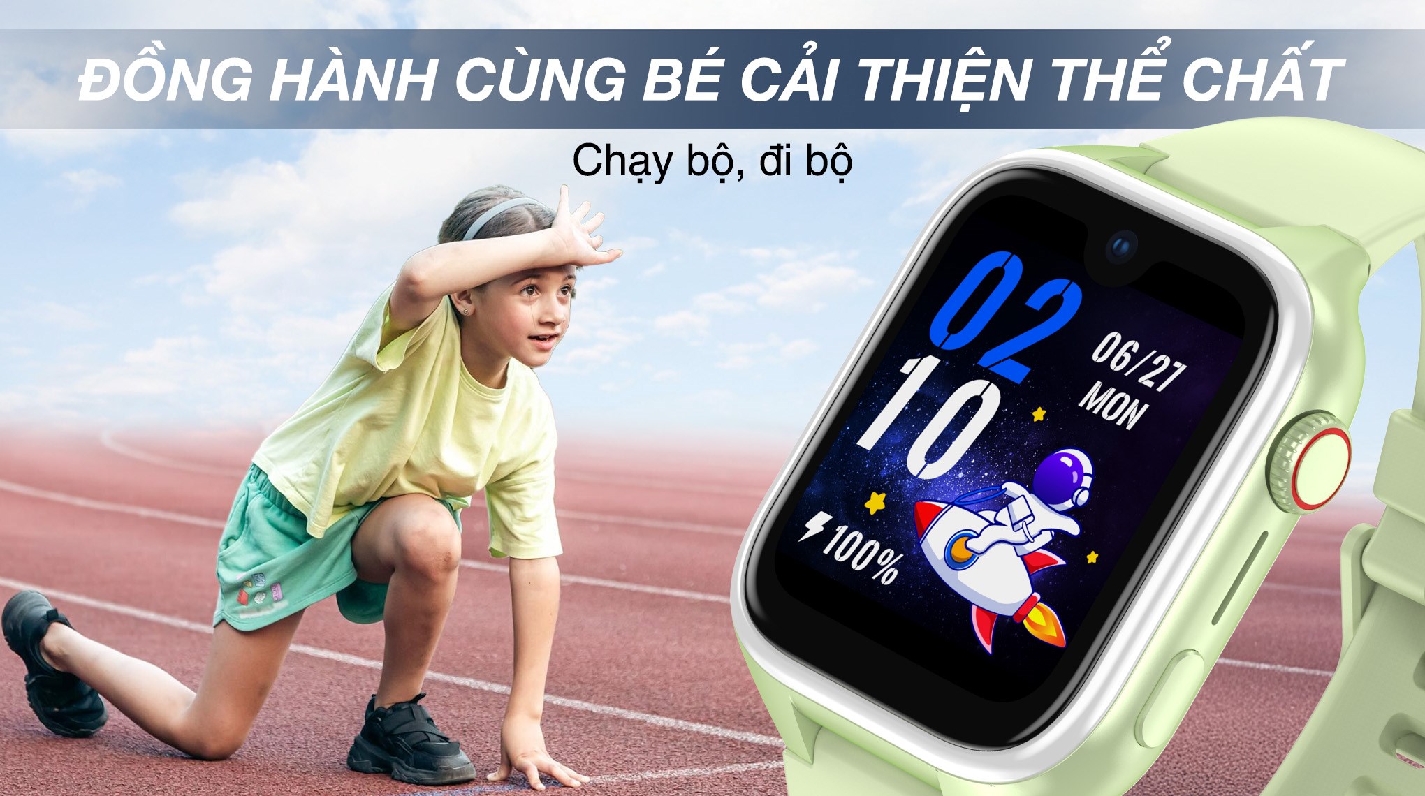 Đồng hồ định vị trẻ em Kidcare Sight S1