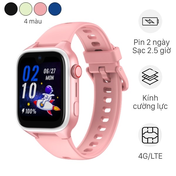 Đồng hồ định vị trẻ em Kidcare Sight S1