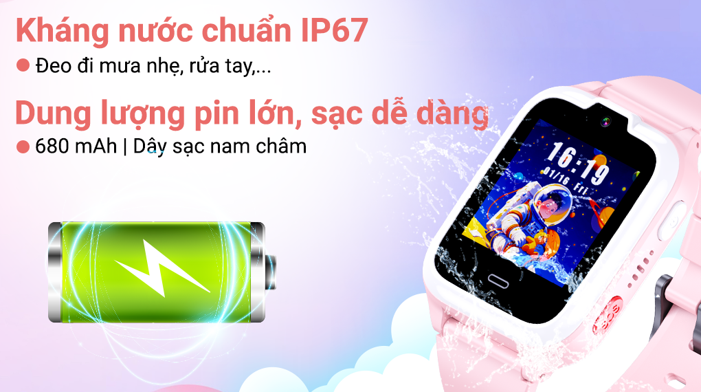 Đồng hồ định vị trẻ em Masstel Smart Hero Star