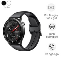 Xiaomi Watch S5 46mm dây cao su Fluoro