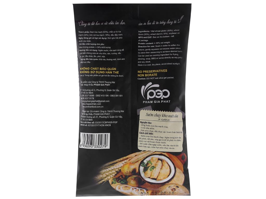Sườn non lúa mạch chay An Nhiên gói 150g 3