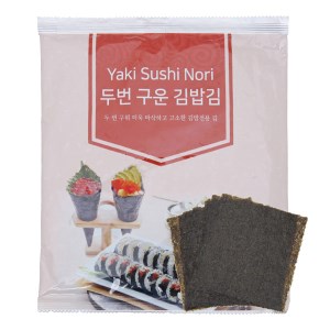 Rong biển cuộn cơm Humanwell Yaki Sushi Nori 20g