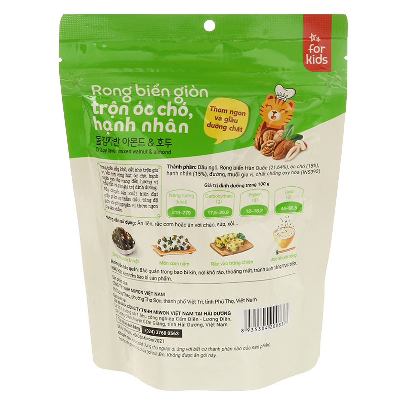 Rong biển rắc cơm O'Food trộn óc chó, hạnh nhân gói 30g