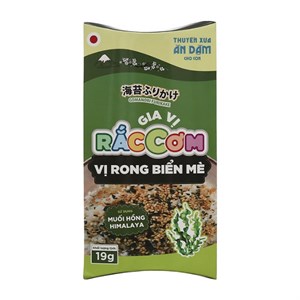 Gia vị rắc cơm Thuyền Xưa vị rong biển mè gói 19g