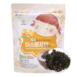 Rong biển em bé cười Humanwell vị phô mai 50g