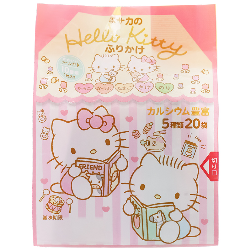 Túi 20 gói gia vị rắc cơm Tanaka Foods Hello Kitty