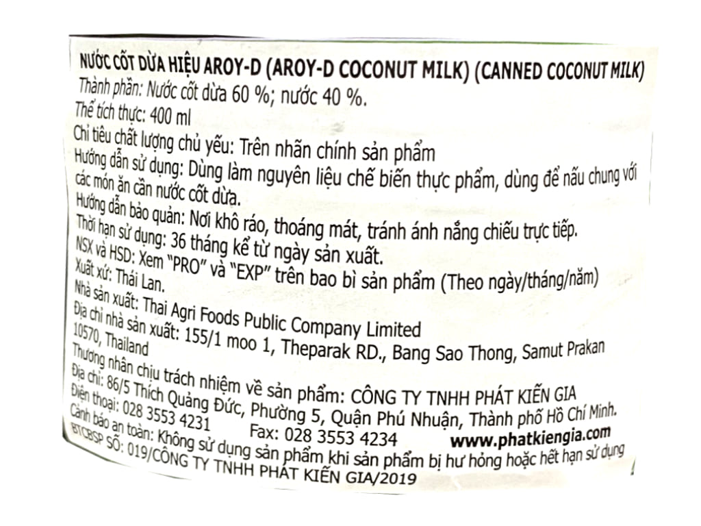 Nước cốt dừa Aroy-D lon 400ml 5