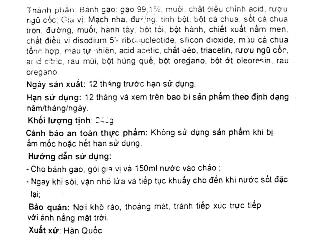 Bánh gạo Pink Rocket Topokki vị cà chua gói 240g 3