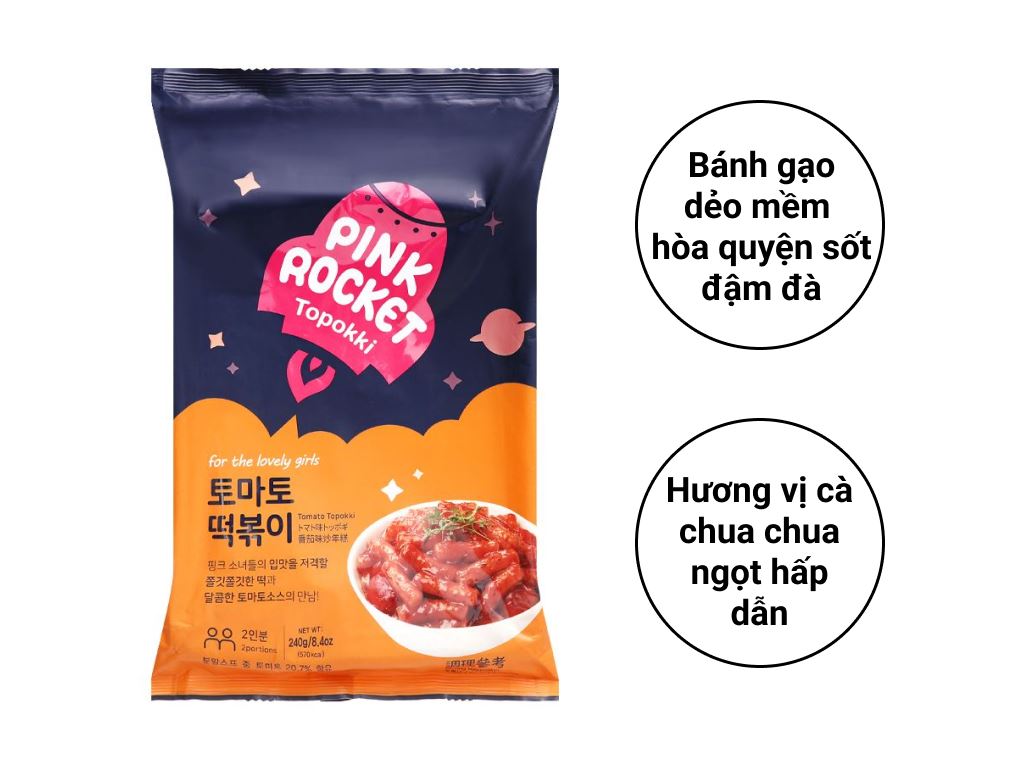 Bánh gạo Pink Rocket Topokki vị cà chua gói 240g 2