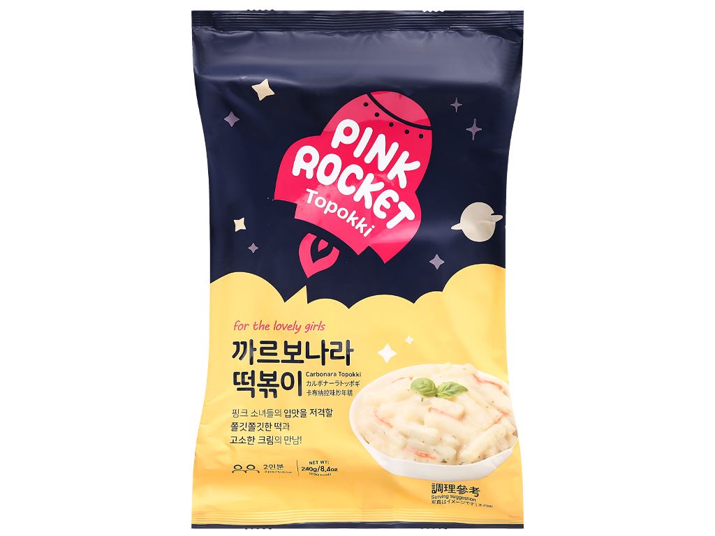 Pink Rice Rocket Thùng 24 gói bánh Pink Rocket 240g giá tốt tại Bách hoá XANH