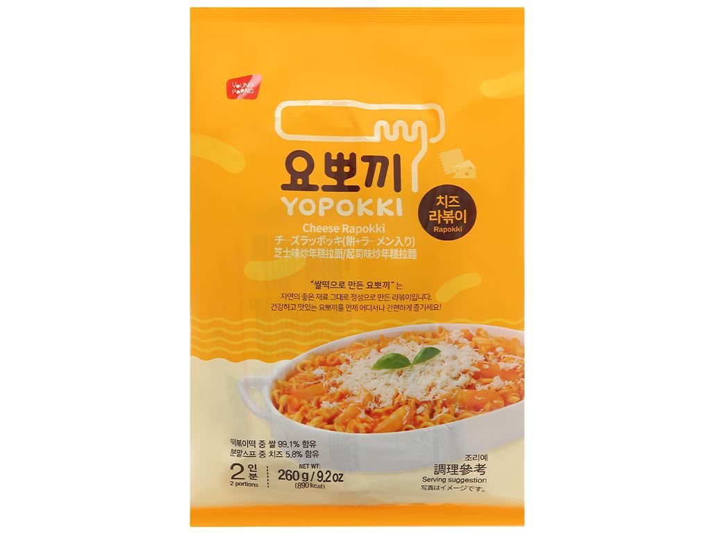 Bánh gạo rapokki Yopokki vị phô mai gói 260g 1