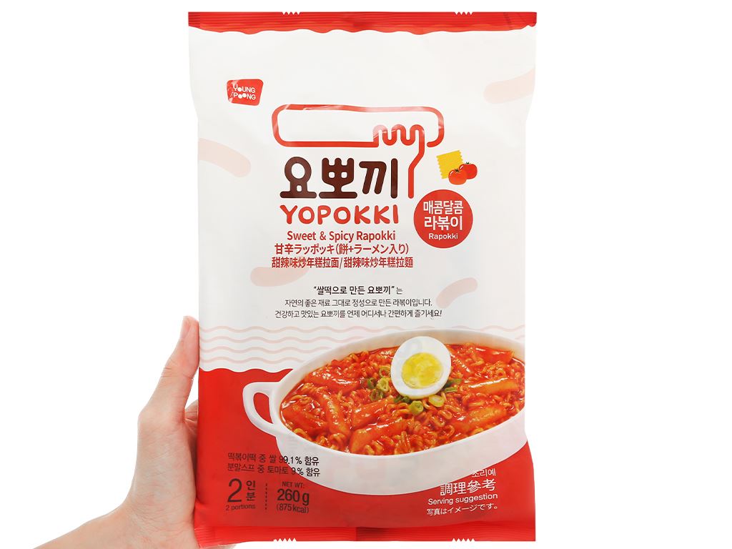 Bánh gạo rapokki Yopokki vị cay ngọt gói 260g 4