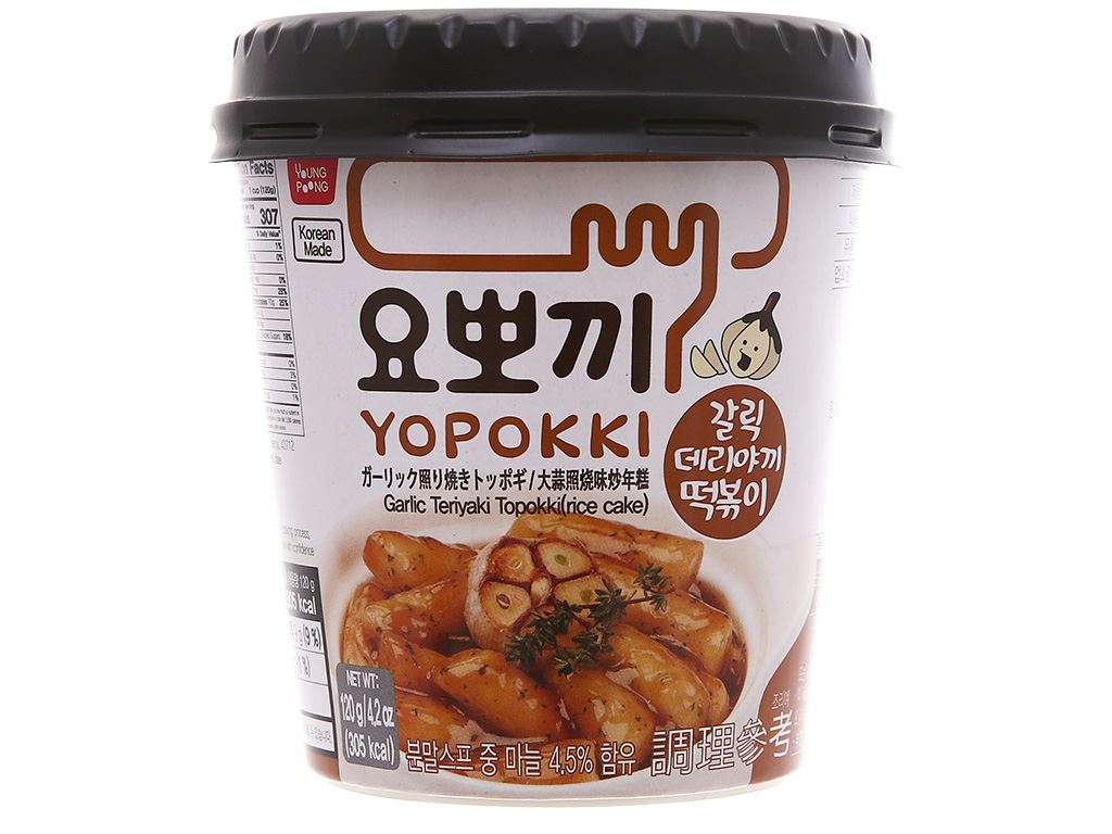 Bánh gạo Yopokki xốt tỏi teriyaki ly 120g 3