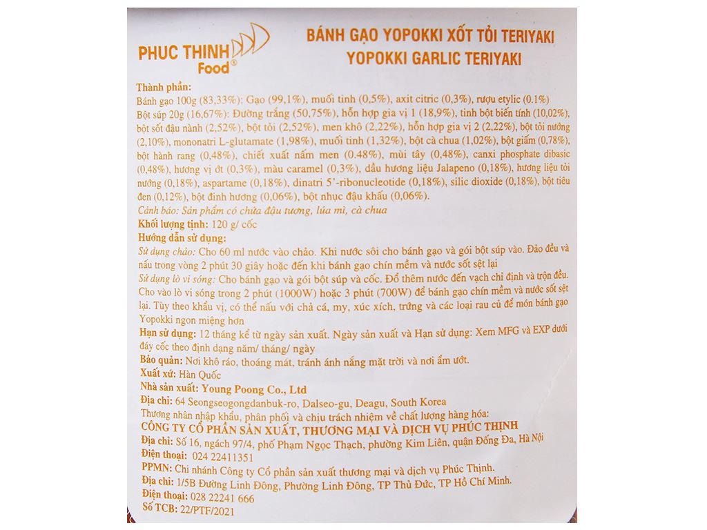 Bánh gạo Yopokki xốt tỏi teriyaki ly 120g 5