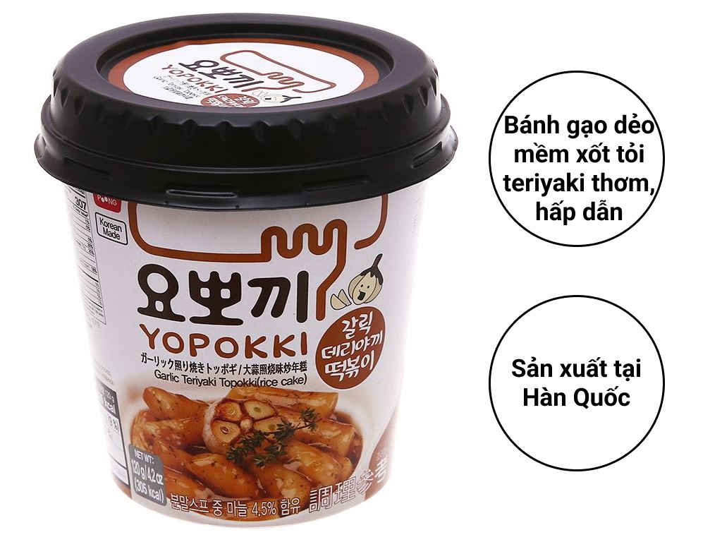 Bánh gạo Yopokki xốt tỏi teriyaki ly 120g 2
