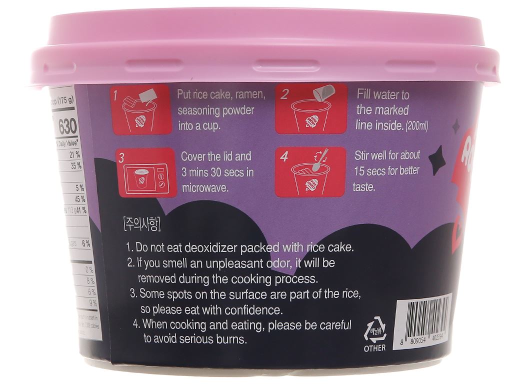 Bánh gạo Pink Rocket Topokki Mac & Cheese ly 175g 6