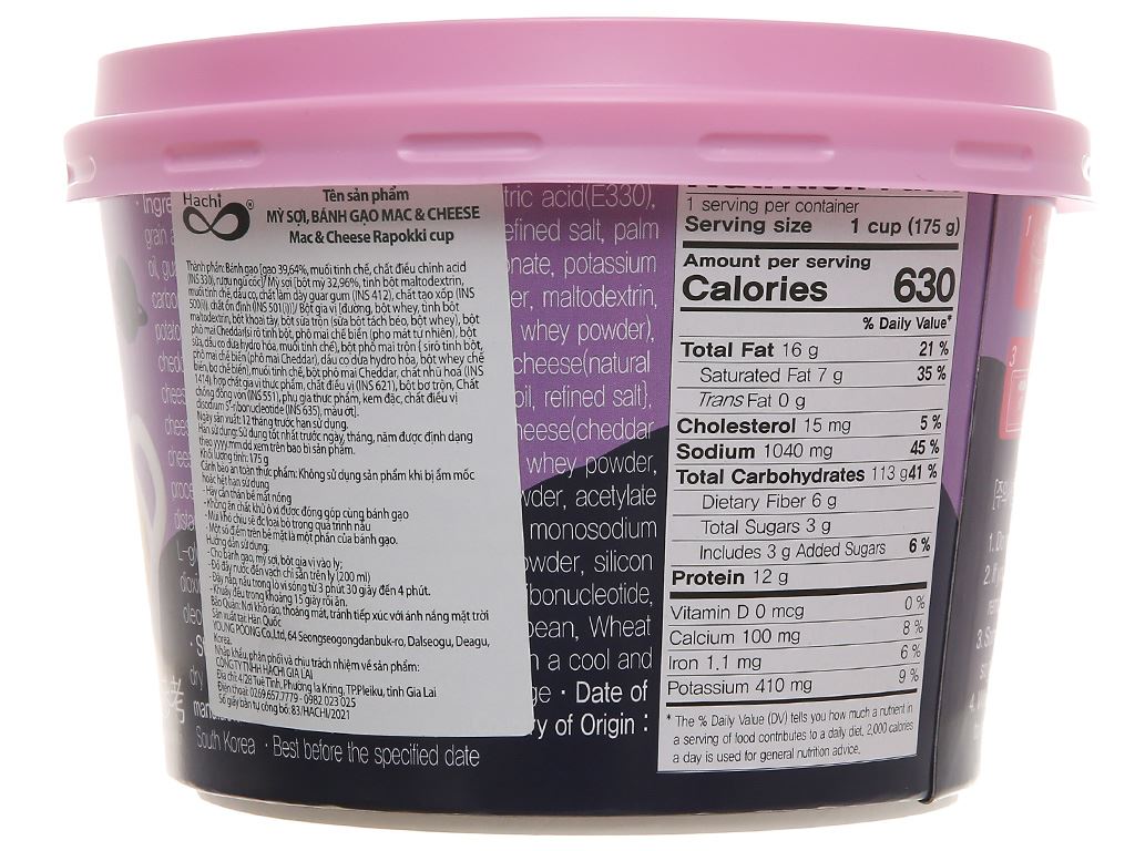 Bánh gạo Pink Rocket Topokki Mac & Cheese ly 175g 7