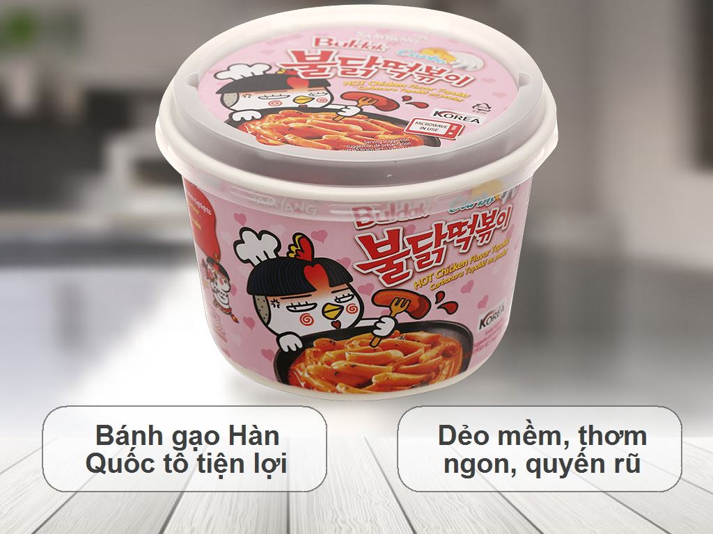 16 tô topokki Samyang gà cay Carbonara 179g Bách hoá XANH