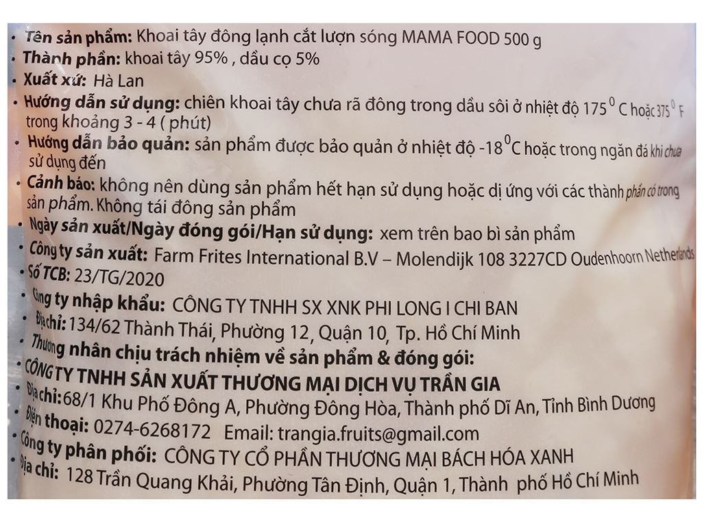 Khoai tây đông lạnh cắt lượn sóng Mama Food gói 500g 4