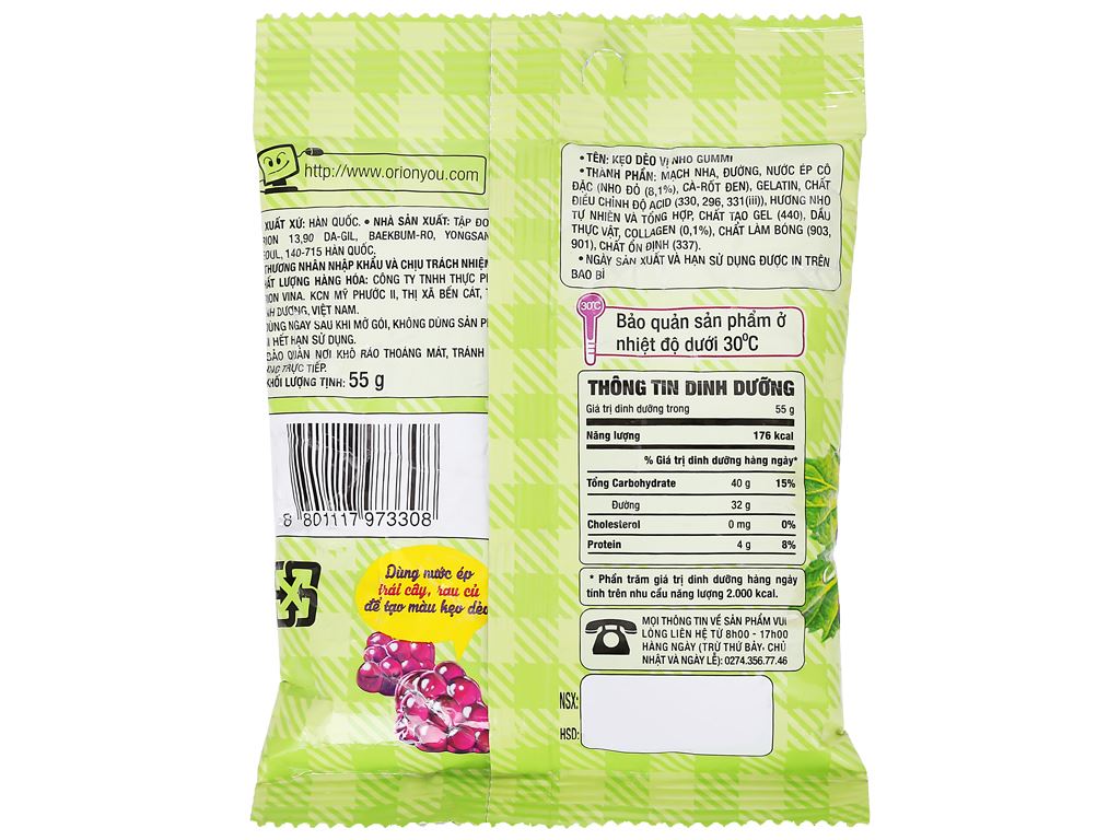 Kẹo dẻo vị nho đỏ Orion Gummi gói 55g 3