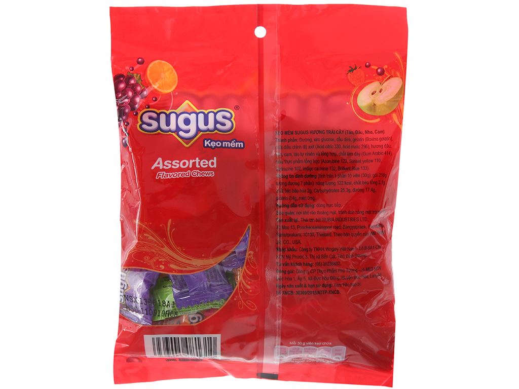 Kẹo mềm Sugus vị trái cây gói 210g 3