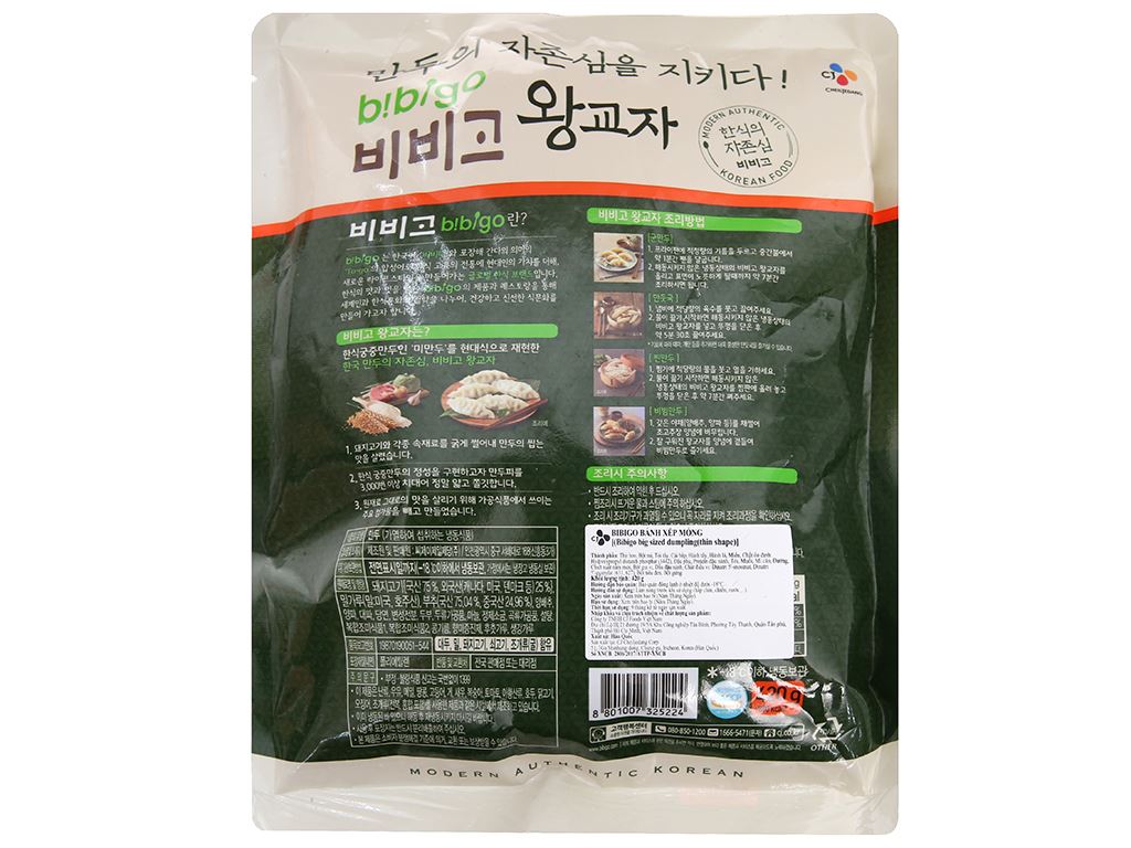 Bánh xếp mỏng nhân thịt Bibigo 420g 3