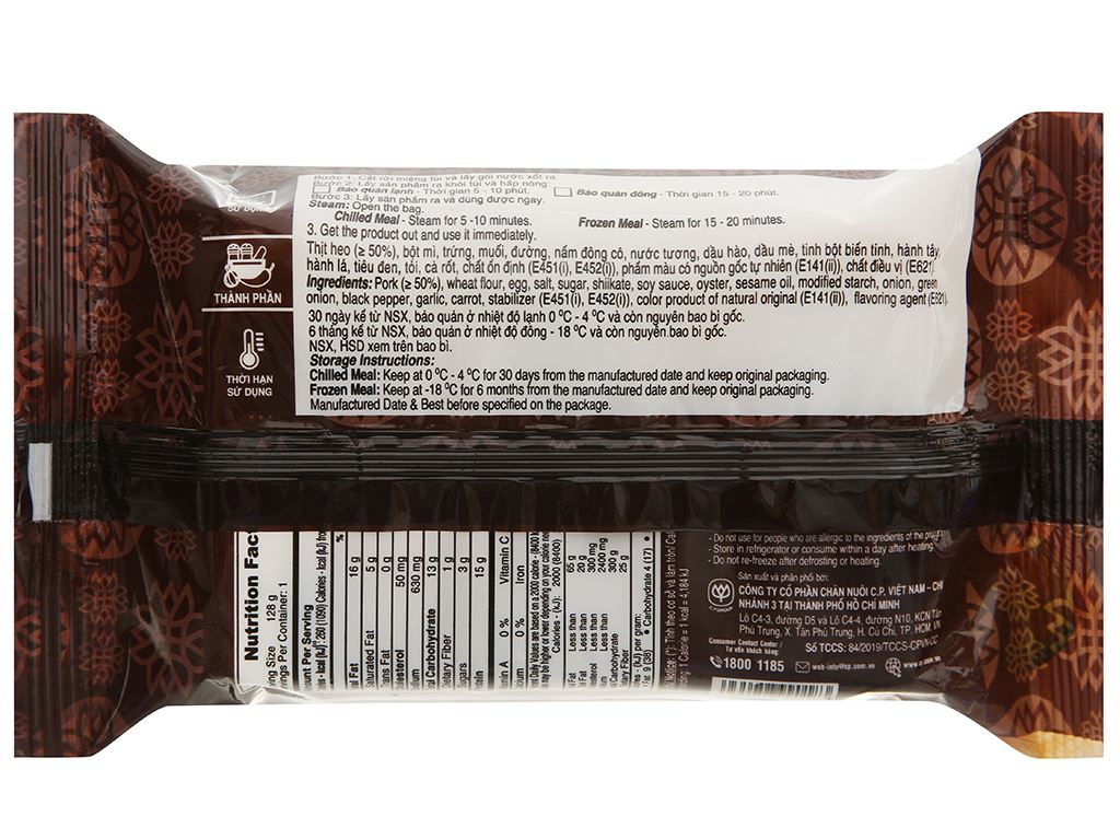 Xíu mại thịt C.P gói 128g 3