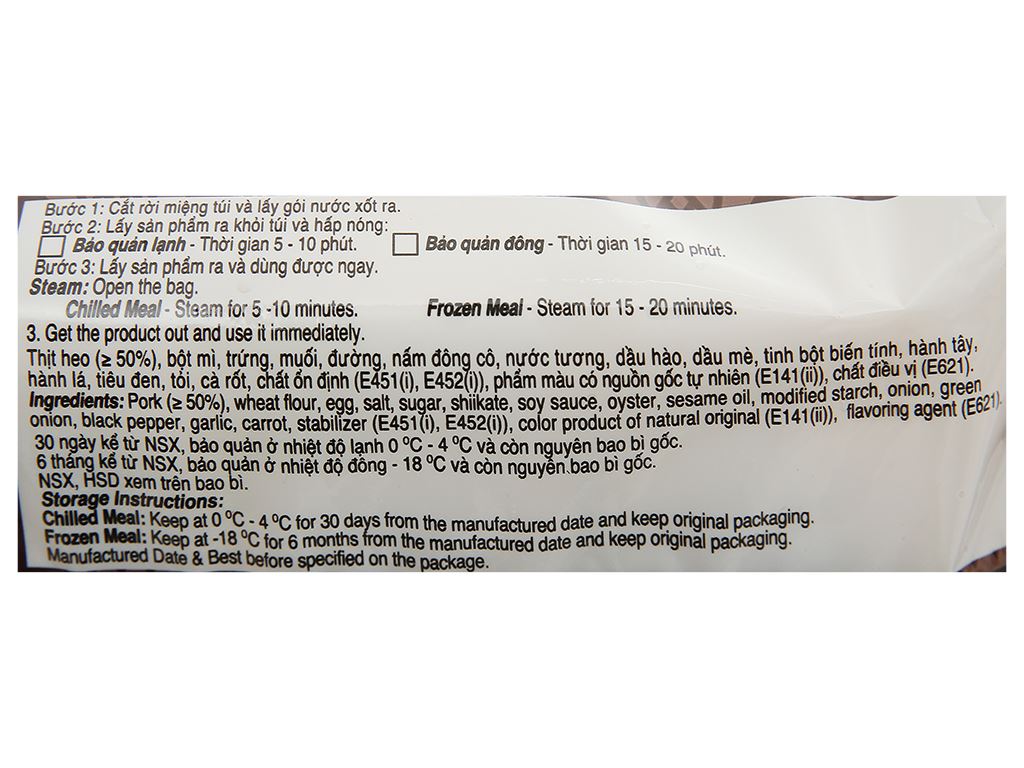 Xíu mại thịt C.P gói 128g 4