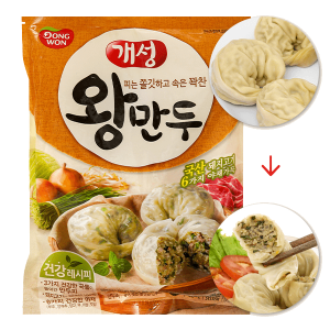 Há cảo King-Sized Dumpling Dong Won gói 350g