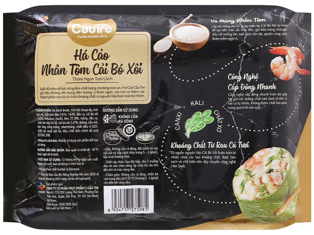Há cảo nhân tôm cải bó xôi Cầu Tre khay 300g 4