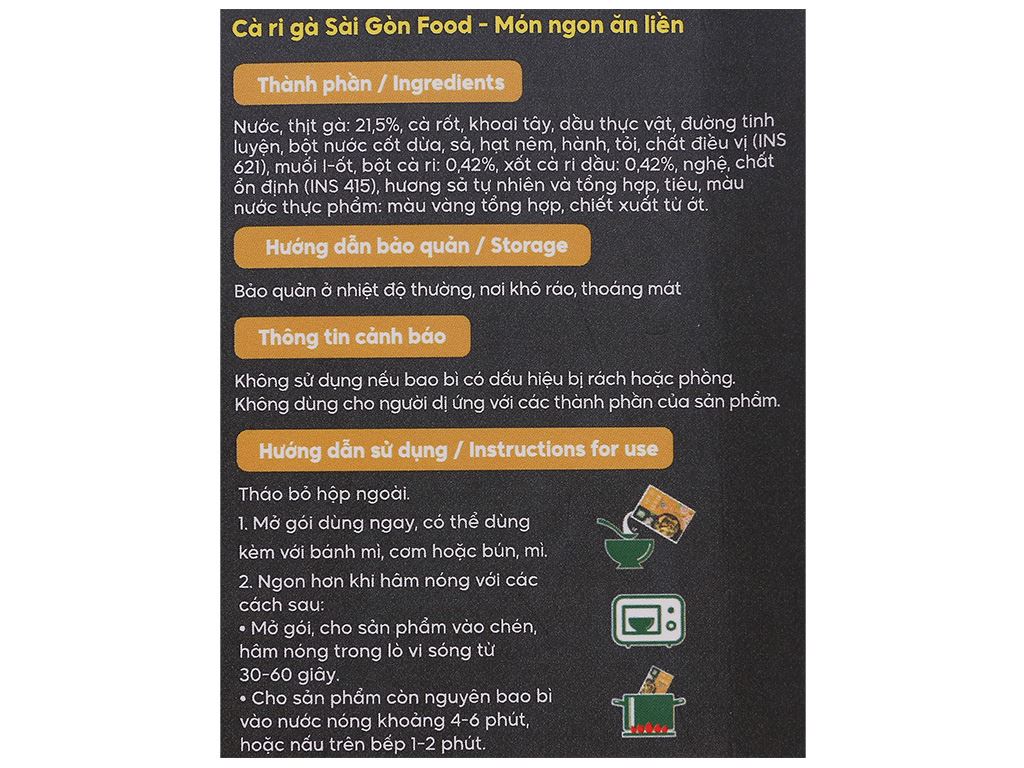 Cà ri gà SG Food hộp 200g thơm ngon mua tại Bách Hóa XANH