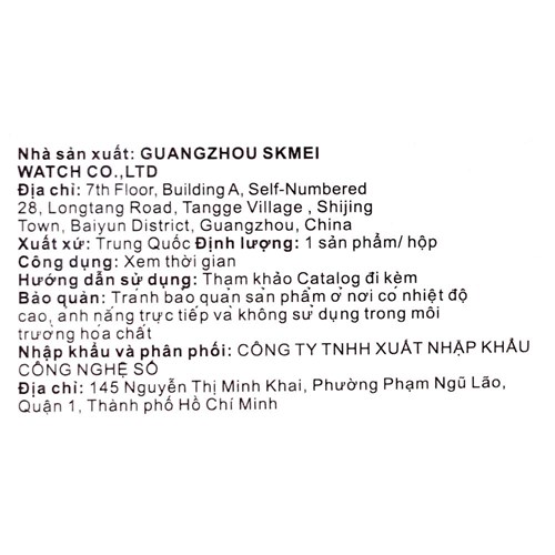 Đồng hồ SKMEI 34 mm Nữ SK-1220 Màu Xanh Dương