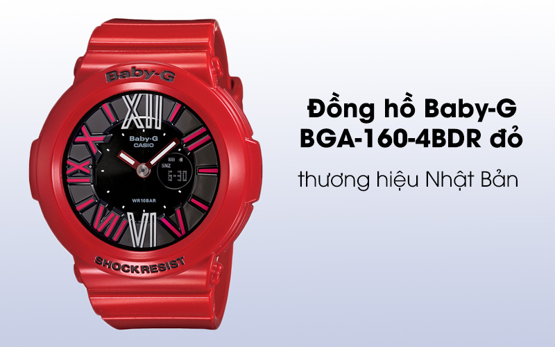 Baby g bga discount 160