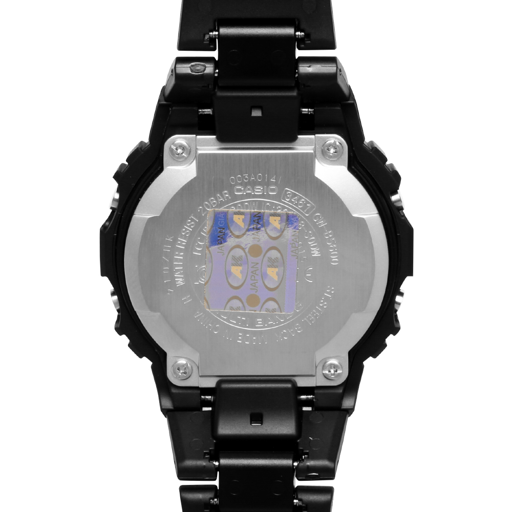 Đồng hồ Nam G-Shock GW-B5600BC-1DR