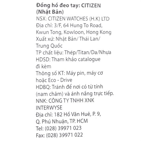 Đồng hồ Nam Orient FEM7J005W9 - Cơ tự động Màu Bạc