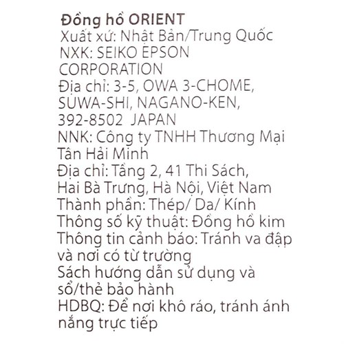 Đồng hồ Nam Orient SAB0B005BB - Cơ tự động Màu Bạc