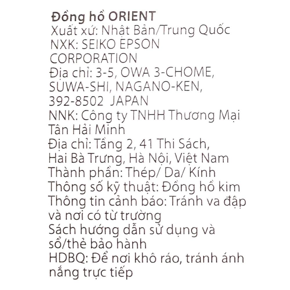 Đồng hồ Nam Orient FAC08002F0 - Cơ tự động