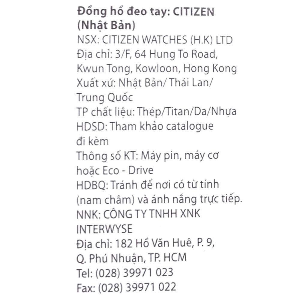 Đồng hồ Nam Citizen BE9170-13H